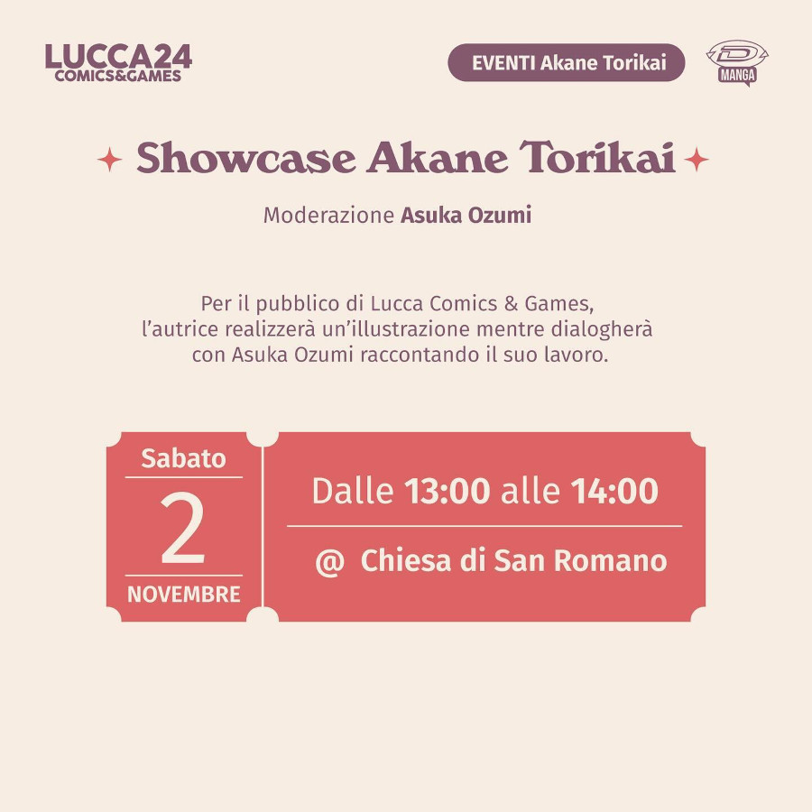 Lucca Comics & Games 2024: firmacopie e incontri con Akane Torikai Lucca Comics & Games 2024: firmacopie e incontri con Akane Torikai